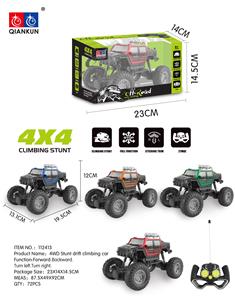 1:20四通攀爬车 - OBL897351