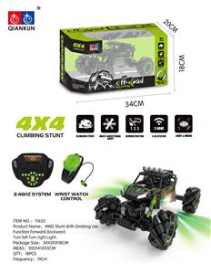 1:16橄榄塑料轮特技攀爬车 - OBL897356