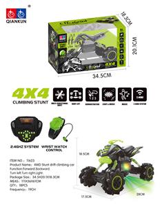 1:16特技沙滩摩托车 - OBL897357