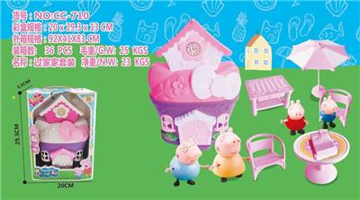 小猪椅子大伞 - OBL897359