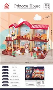 自装别墅屋带灯光+6寸芭比2只+小摩托车 - OBL897363