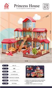 自装别墅屋+6寸芭比2只+4寸芭比1只+小摩托车+小汽车 - OBL897364