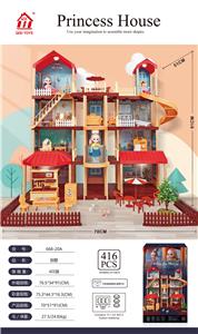 自装别墅屋带灯光+6寸芭比2只，4寸芭比1只 - OBL897370