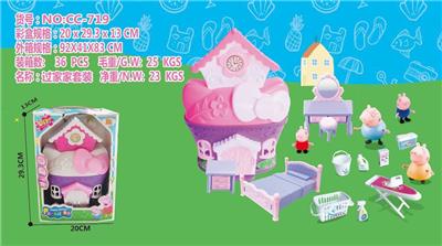 粉红蔬妆台十干洗过家家19 - OBL897371