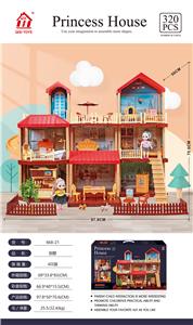 自装别墅屋+6寸芭比2只 - OBL897372