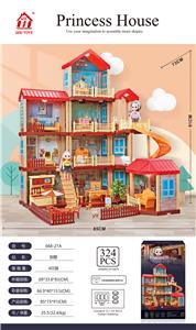 自装别墅屋带灯光+6寸芭比2只 - OBL897373