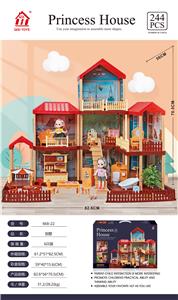 自装别墅屋+6寸芭比2只 - OBL897374