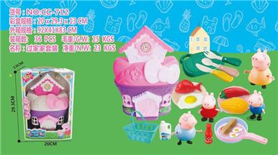 切切乐煮饭12 - OBL897376