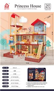 自装别墅屋+6寸芭比2只 - OBL897380