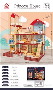 自装别墅屋带灯光+6寸芭比2只 - OBL897382