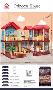 自装别墅屋+6寸芭比2只 - OBL897384