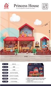 自装别墅屋+6寸芭比1只，4寸芭比1只 - OBL897386