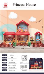 自装别墅屋带灯光+6寸芭比1只，4寸芭比1只 - OBL897387