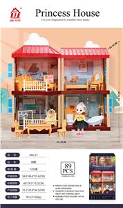 自装别墅屋+6寸芭比1只 - OBL897388