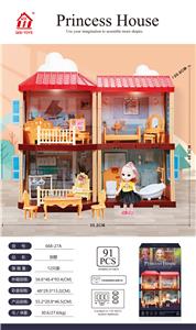 自装别墅屋带灯光+6寸芭比1只 - OBL897389