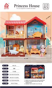 自装别墅屋+6寸芭比1只 - OBL897390