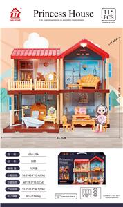 自装别墅屋带灯光+6寸芭比1只 - OBL897391