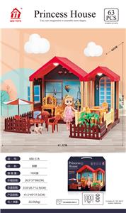 自装别墅屋带灯光+5寸芭比1只 - OBL897397