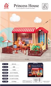 自装别墅屋带灯光+5寸芭比1只 - OBL897399