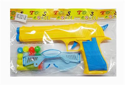 SOLID-COLORED PING-PONG GUN WITH GLASSES, BALLS, EVA SOFTBALLS - OBL897417