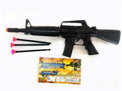 SOLID NEEDLE GUN - OBL897421