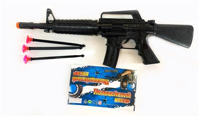 SOLID COLOR NEEDLE GUN - OBL897422