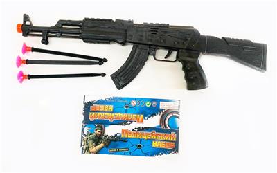 SOLID COLOR NEEDLE GUN - OBL897425