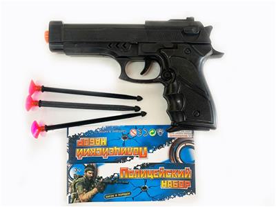 SOLID COLOR NEEDLE GUN - OBL897428