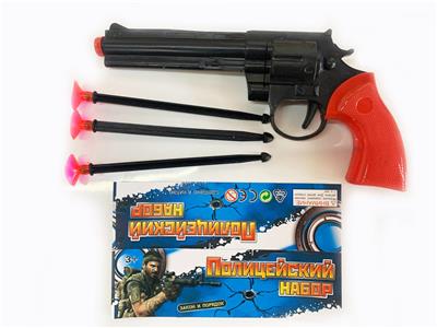 SOLID COLOR NEEDLE GUN - OBL897434