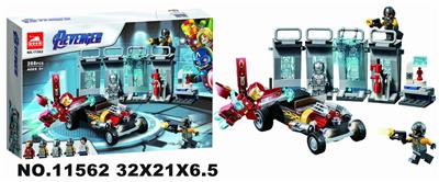 LEAGUE OF HEROES 288PCS - OBL897480