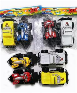 SOLID COLOR INERTIA RACING CAR TOWING BEACH MOTORCYCLE - OBL897499