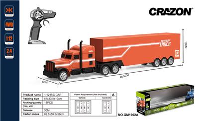1:16拖头货柜车 - OBL897529
