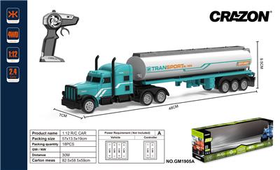 1:16拖头货柜车 - OBL897531