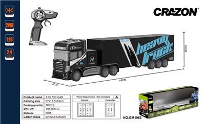 1:16四通2.4G枪型遥控拖头货柜 - OBL897567