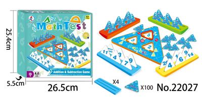 Add and subtract game - OBL897577