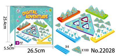 Multiplication and division game - OBL897578