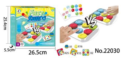 Racing ice hockey game - OBL897580