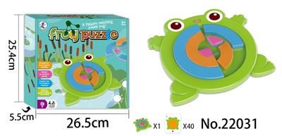 Frog jigsaw puzzle - OBL897581