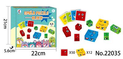 Face changing rubik’s cube game - OBL897584