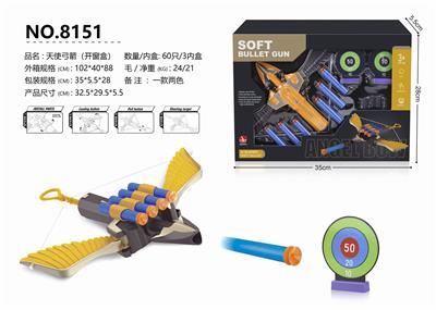 ANGEL BOW AND ARROW - OBL897586
