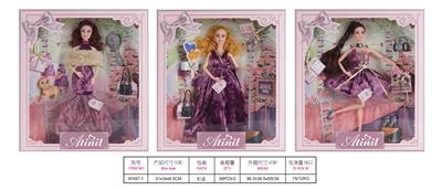 11 inch real barbie - OBL897597