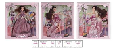 11 inch joint ai ting er doll - OBL897598