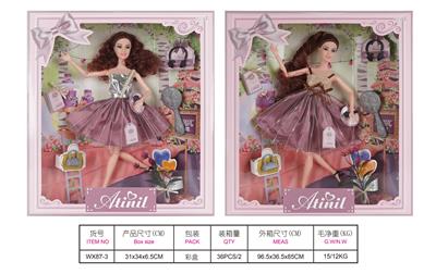 11 inch joint ai ting er doll - OBL897599