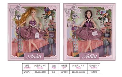 11 inch joint ai ting er doll - OBL897600