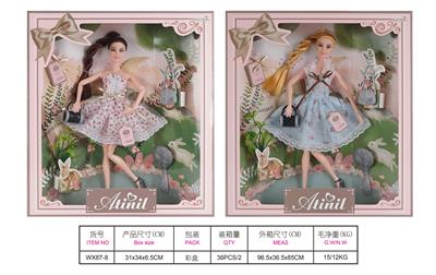 11 inch joint ai ting er doll - OBL897602