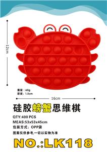 SILICONE CRAB THINKING CHESS - OBL897719