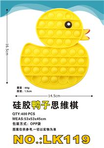 SILICON DUCK THINKING CHESS - OBL897720