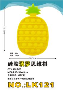 SILICONE PINEAPPLE THINKING CHESS - OBL897722