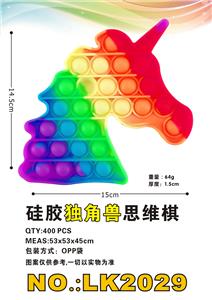 SILICONE UNICORN RAINBOW THINKING CHESS - OBL897728