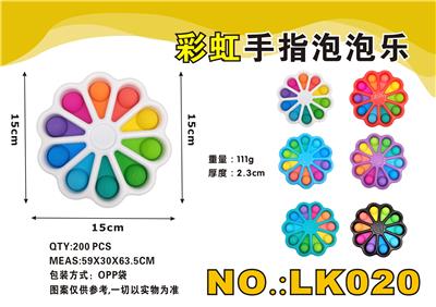 15Cm rainbow finger bubble music - OBL897739